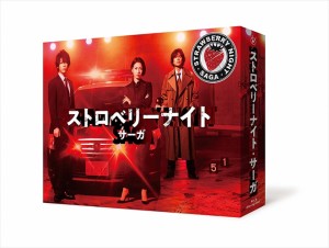 新品 ストロベリーナイト・サーガ Blu-ray BOX /  【Blu-ray】 TCBD882-TC