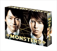 新品 MONSTERS DVD-BOX (5DVD) TCED-01705-TC