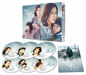 新品 マザー 無償の愛 DVD-BOX1 【DVD】 TCED4543-TC