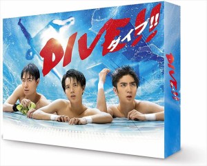 新品 DIVE!! DVD-BOX / (DVD) TCED5891-TC