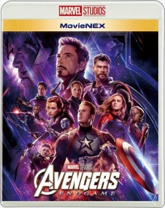 【おまけCL付】新品 アベンジャーズ/エンドゲーム MovieNEX / マーベル (Blu-ray+DVD) VWAS6905-SK