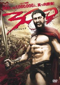 新品 300 (スリーハンドレッド) (DVD)WTBY16285-HPM