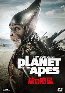 新品 PLANET OF THE APES/猿の惑星 [DVD] /  (DVD) FXBNGA22080-HPM