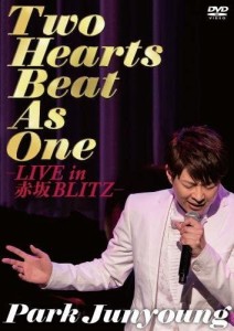 新品 Two Hearts Beat As One / パク・ジュニョン (DVD) KIBM560-KING