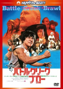 新品 バトルクリーク・ブロー 日本語吹替収録版 [DVD] /  (DVD) PHNE300265-HPM