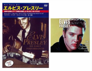 新品 エルヴィス・プレスリー-ヒズ・アーリーパフォーマンス-ミュージック・オン・DVD＆スーパーベストCD /  (DVD+CD) SET-201-ELVIS2