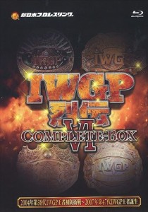 新品 IWGP烈伝COMPLETE-BOX VI Blu-ray-BOX / (3枚組Blu-ray) TCBD-0781-TC