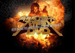 新品 新日本プロレス大作戦 Vol.4 /  (DVD) TCED-3623-TC