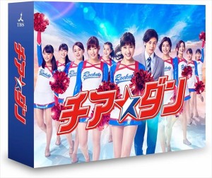 新品 チア☆ダン DVD-BOX / (DVD) TCED-4213-TC