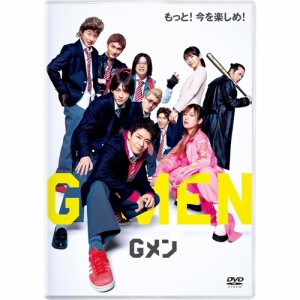 新品 Gメン 通常版DVD /  (DVD) TCED7224-TC