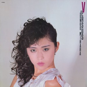 新品 VERSUS / 三原じゅん子 (CD-R) VODL-60270-LOD