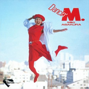 新品 Dancin' M / 麻倉未稀 (CD-R) VODL-60282-LOD