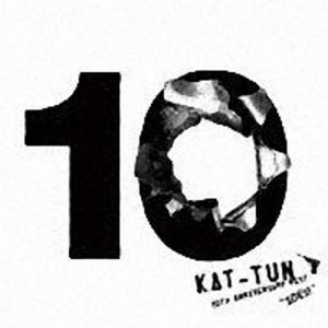 【おまけCL付】新品 10TH ANNIVER…10Ksテンクス！(通常盤)/KAT-TUN カトウーン(2CD)JACA-5591-SK