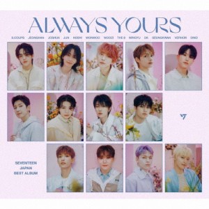 【おまけCL付】SEVENTEEN JAPAN BEST ALBUM「ALWAYS YOURS」 (初回限定盤A) / SEVENTEEN セブンティーン (2CD) POCS39036