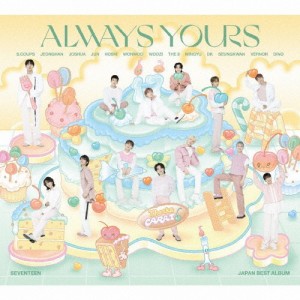 【おまけCL付】SEVENTEEN JAPAN BEST ALBUM「ALWAYS YOURS」(初回限定盤C) / SEVENTEEN セブンティーン (2CD) POCS39038