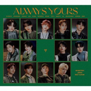 【おまけCL付】SEVENTEEN JAPAN BEST ALBUM「ALWAYS YOURS」 (初回限定盤D) / SEVENTEEN セブンティーン (2CD) POCS39039