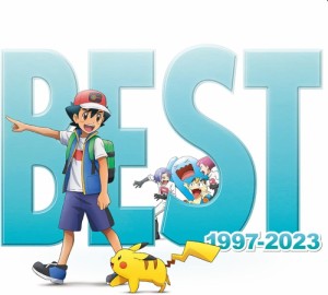 【おまけCL付】新品 ポケモンTVアニメ主題歌 BEST OF BEST OF BEST 1997-2022(通常盤) / オムニバス (8CD) SRCL12400-SK