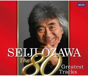 【おまけCL付】小澤征爾の80曲。 / 小澤征爾、サイトウ・キネン・オーケストラ 他 (5CD) UCCD4932-SK