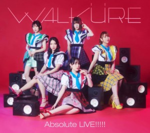 【おまけCL付】新品 『マクロスΔ』ライブベストアルバム Absolute LIVE!!!!!(通常盤) / ワルキューレ (CD) VTCL60572-SK