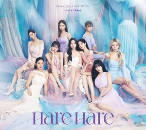 【おまけCL付】Hare Hare(初回限定盤A) / TWICE トゥワイス (CDM+DVD) WPZL32065-SK