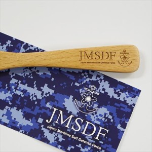 新品 【海上自衛隊】木製カレースプーン（JMSDFロゴver.） / (雑貨) JMSP-001-SR