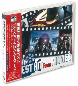 新品 映画で聴く洋楽ベスト / オムニバス (CD) DQCP-2146-US