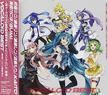 【おまけCL付】新品 VOCALOID BEST from ニコニコ動画（あか）／オムニバス (CD) MHCL-1930-SK