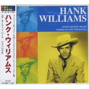 新品 オール・ザ・ベスト ハンク・ウィリアムス CD AO-024