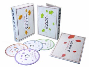 新品 輝く顔と輝く心 CD-BOX 4枚組 / 日野原重明 (CD)DYCW-1105-JP