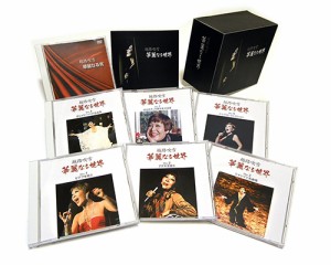 新品 越路吹雪 華麗なる世界 CD-BOX / 6枚組 (CD+特典DVD)TPD-6036-JP