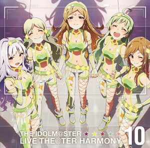 【おまけCL付】新品 『アイドルマスター ミリオンライブ！』THE IDOLM@STER LIVE THE@TER HARMONY 10 / ARRIVE (CD)LACA-15440-SK