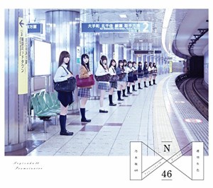 【おまけCL付】新品 透明な色(Type-A)(DVD付) / 乃木坂46 (2CD+DVD)SRCL-8662-SK