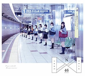 【おまけCL付】新品 透明な色(Type-B) / 乃木坂46 (2CD)SRCL-8665-SK
