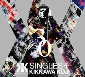 【おまけCL付】新品 SINGLES+ (CD) / 吉川晃司 キッカワコウジ WPCL-11856-SK