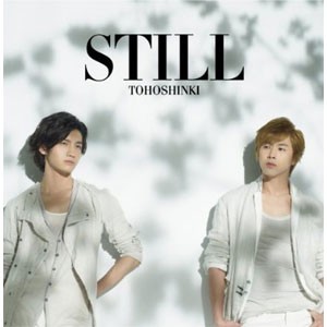 【おまけCL付】新品 STILL（CD＋DVD）／東方神起 (CD) AVCK-79059-SK