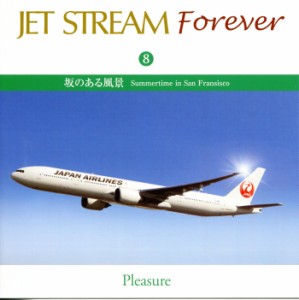 新品 JET STREAM FOREVER(8)「坂のある風景」／ジェットストリーム (CD) CRCI-20658