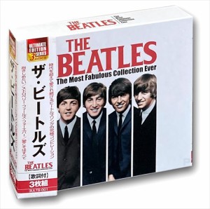 新品 THE BEATLES ザ・ビートルズ CD3枚組 / (CD) 3ULTS-001-ARC