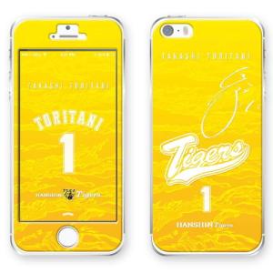 Iphone ケース 阪神 タイガースの通販 Au Pay マーケット