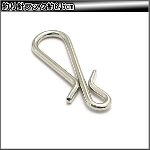 釣り針 フック 金具 6.5cm kh615