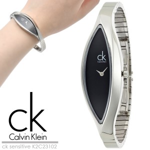 送料無料CalvinKlein カルバンクライン   ck sensitive センシティブ  K2C23102 ブラック レディースウォッチ   女性用腕時計