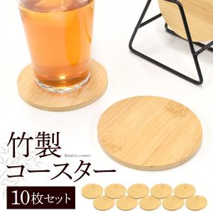 安い 可愛い 食器 セットの通販 Au Pay マーケット 安い 可愛い 食器 セットの通販 Au Pay マーケット