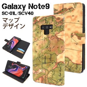 スマホケース Galaxy Note9 SC-01L SCV40 手帳型 マップ柄 地図柄 携帯ケース おしゃれ かわいい アンティーク風 スマホカバー 可愛い 携