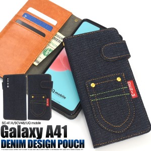 Galaxy A41 SC-41A SCV48 UQ mobile用 ポケットデニムデザイン 手帳型ケース denim jeans ギャラクシーA41 sc41a scv48 保護 カバー 横開