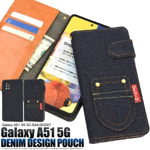 デニム手帳型 Galaxy A51 5G SC-54A SCG07用 ポケットデニムデザイン 手帳型ケース jeans denim ギャラクシーA515G sc51a scg07 傷防止 