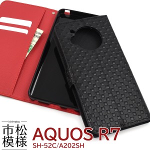 AQUOS R7 SH-52C A202SH 市松模様デザイン 手帳型ケース 全3色 市松柄 和柄 元禄模様 総柄 黒 白 赤 お洒落 モダン パターン 型押し 画面