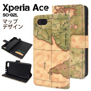 手帳型 Xperia Ace SO-02L用 ワールドマップデザイン手帳型ケース シンプル レトロ スマホケース 保護ケースベージュ 合皮 レザーケース 
