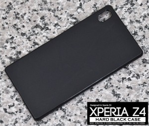 XperiaZ4用 SO-03G SOV31 402SO ハードブラックケース エクスペリアZ4 SO-03G ドコモ SOV31 au 402SO softbank 黒色ハード スマホ スマホ