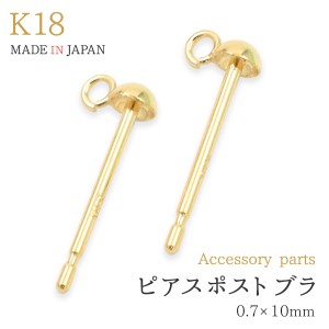 新品 K18 18金 18k ゴールド 琥珀 フックピアス 上質 日本製 ペア
