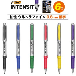 油性ペン ウルトラファイン 6色セット 細字 0.8mm カラーペン BICインテンシティ ペンセット お絵描き イラスト 年賀状 メッセージカード