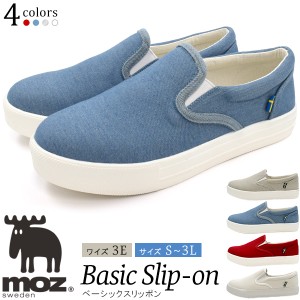 moz スリッポン レディース 靴 全4色 S/M/L/LL/3L 即納 3E（EEE）幅広 合わせやすい シンプル シューズ キャンバス生地 カジュアル キャ